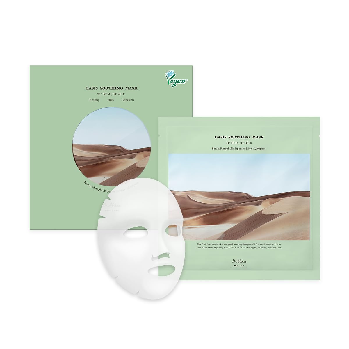 Dr. Althea Oasis Soothing Mask X5 Set