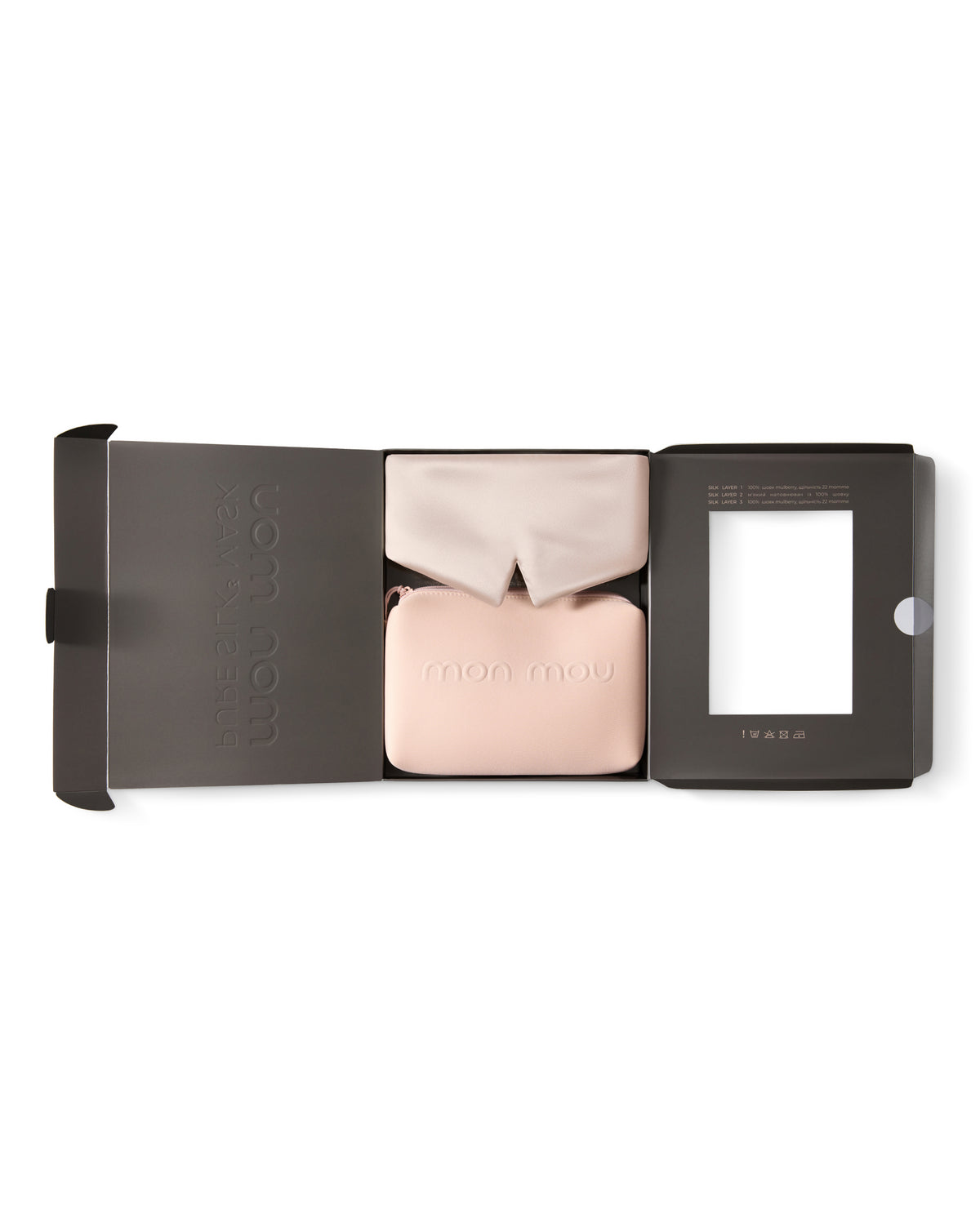 MON MOU Pure Silk³ Mask