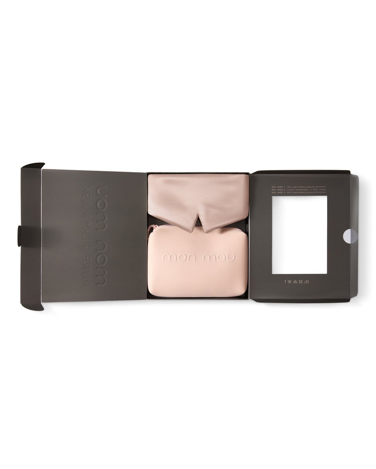 MON MOU Pure Silk³ Mask